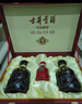 古井贡酒 年份原浆古5 浓香型白酒 50度 500ml*2瓶 礼盒装 实拍图