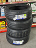 米其林（MICHELIN）汽车轮胎 225/50R17 98W 浩悦五代 Primacy 5 适配雅阁/奔驰C级 实拍图