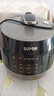 苏泊尔（SUPOR）【国家补贴】0涂层球釜电压力锅5L双胆全自动智能预约 触控SY-50YC5011Q电饭煲高压锅4-6人 实拍图