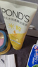 旁氏（POND'S）米粹润泽保湿洁面乳120g 氨基酸洗面奶男女去角质 实拍图