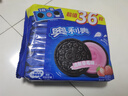 奥利奥（Oreo）夹心饼干 草莓味349g 休闲零食 分享装 早餐下午茶 实拍图