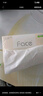 洁柔抽纸 粉Face柔韧3层110抽*24包 可湿水纸巾卫生纸 抽纸整箱 实拍图