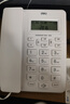 得力（deli）电话机座机 固定电话 办公家用 来去电查询 可接分机 13606白 实拍图