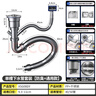 沐唯（muvi）厨房洗菜盆下水管套装洗碗池单槽排水管道器全套配件PP料XSG08DY 实拍图