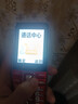 金立（Gionee）V15 老年人手机4G全网通老年机超长待机 大字体大声音大屏大按键学生老人专用备用功能机 红色  实拍图