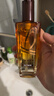 欧莱雅奇焕润发护发精油100ml(小棕瓶 适合干枯沙发 免洗 柔顺 防分叉) 实拍图