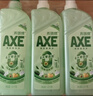 斧头牌（AXE）柠檬鸭屎香果蔬餐具净洗洁精1.01kg*3（泵+补补）6大零添加 实拍图