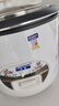 半球（Peskoe）电饭煲3L电饭锅 直身电饭煲煮饭/汤粥可切换MW-DS30A1-G 实拍图