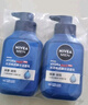 妮维雅（NIVEA）男士【即刻净澈】补水保湿水活畅透精华洁面乳150g*2洗面奶 实拍图