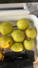 京鲜生 新疆库尔勒香梨 净重8斤 单果100-120g 生鲜水果 礼盒装 实拍图