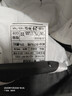 真维斯（Jeanswest）休闲裤男士夏季超薄宽松直筒纯棉舒适透气时尚百搭长裤子男 黑色+深灰 29 码(2尺2) 实拍图