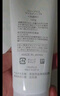 芙丽芳丝（Freeplus）洗面奶男女士氨基酸洁面乳100g*2生日礼物送男女朋友 实拍图