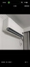 小米（MI）米家 1.5匹 新一级能效 巨省电 空调挂机 KFR-35GW/N1A1【国家补贴20%】整机十年质保 实拍图