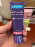 兰思诺（LANSINOH）乳头膏羊脂膏孕妇乳头霜哺乳皲裂滋润羊毛脂膏40ml装 实拍图
