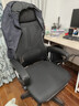锦汐 电脑椅家用办公椅子靠背人体工学椅学习转椅老板座椅游戏电竞椅 【满配】全黑-乳胶逍遥4级杆脚踏 实拍图