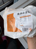 悦味纪 陕西白吉饼800g 10个 肉夹馍饼胚 白吉馍百吉饼半成品早餐速食 实拍图
