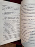 十日终焉1-7册套装 8因果 7极道 6白羊 5万相 4乐园 3不息 2迷城 1囚笼 杀虫队队长作品 悬疑推理无限流小说 实拍图