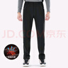 探拓（TECTOP）冲锋裤男加绒保暖防风软壳裤登山徒步裤 男款黑色 XXXL 实拍图