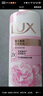 力士(LUX)沐浴露 恒久嫩肤 淡雅香氛 娇肤香氛沐浴乳1000g留香 实拍图