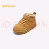 巴拉巴拉童鞋儿童学步鞋女童男童宝宝秋冬鞋子加绒高帮防滑板鞋潮 实拍图