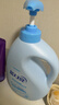 蓝月亮 婴儿洗衣液 洋甘菊香 1kg瓶 儿童宝宝专用 亲肤温和安全 实拍图