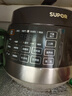 苏泊尔（SUPOR）【国家补贴】0涂层球釜电压力锅5L双胆全自动智能预约 触控SY-50YC5011Q电饭煲高压锅4-6人 实拍图