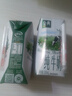 蒙牛全脂纯牛奶250ml*21盒 早餐健身伴侣 送礼盒装 实拍图