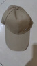 2025款帽子男女士棒球帽户外运动休闲帽鸭舌帽防晒遮阳帽太阳帽 米白鸭嘴帽【活动中】 实拍图