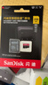 闪迪（SanDisk）256GB TF（MicroSD）内存卡 A2 4K V30 U3 C10 至尊超极速移动存储卡 读速200MB/s 写速140MB/s 实拍图