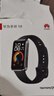 华为（HUAWEI）手环10 NFC版 羽砂黑 智能手环专业睡眠分析情绪健康铝合金机身心率监测运动手环支持NFC手环9升级 实拍图