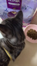 麦富迪猫粮 超肉粒冻干双拼成猫粮美毛护肠胃 三文鱼2kg 实拍图