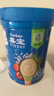 嘉宝（GERBER）混合蔬菜营养谷物高铁米粉宝宝辅食米糊250g 6月龄+100%真验厂 实拍图