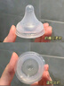 贝亲自然实感启衔奶嘴 宽口径奶嘴 S号、M号-各1只 1个月以上 实拍图