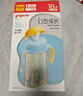贝亲（Pigeon）自然成长翻盖直饮吸管 大童奶瓶330ml 马戏团 18月+ AA279 实拍图