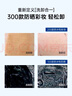 雪玲妃小黑管氨基酸洗面奶100g*3洗卸合一洁面乳控油清洁男女士版本随机 实拍图