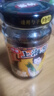 仲景 上海葱油麻酱味拌面酱 小香葱配料干净荞麦面条馄饨调味酱料230g 实拍图