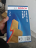 博世（BOSCH）空气滤芯滤清器2265日产轩逸骊威骐达颐玛驰俊逸NV200英菲尼迪Q50 实拍图