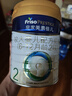 美素佳儿（Friso）皇家较大婴儿配方奶粉2段（6-12个月）800克*3 乳铁蛋白 新国标 实拍图