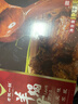 老诚一锅老北京羊蝎子羊肉熟食加热即食有料火锅方便速食预制菜盒装 羊蝎子火锅【微麻微辣2.4斤】 实拍图