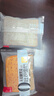 泓一黑麦全麦面包2斤 早餐吐司零食代餐粗粮饱腹健身食品1000g/箱 实拍图
