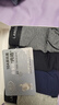 浪莎男士内裤男纯棉10A抗菌平角裤透气中腰男式四角裤男生裤头4条装 实拍图