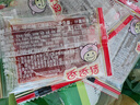 立丰（lifefun）靖江猪肉脯风干猪肉干95g 袋装 中华老字号 上海特产 休闲零食  实拍图