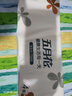 五月花（May Flower）无芯卷纸4层加厚卫生纸厕纸卷筒纸厕所纸巾手纸大卷实心包邮 4层 700g*12卷 实拍图