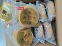 桃李钱币大饼主食烧饼豆沙馅老式面包早餐糕点心零食整箱10袋850g 实拍图