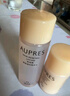 欧珀莱（AUPRES）臻源凝时水乳套装30ml+20ml （赠品） 实拍图