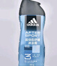 阿迪达斯 （adidas）男士沐浴露洗发水洗面奶三效合一 游泳去氯 保湿运动后舒缓250ml  实拍图