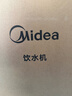 美的（Midea）饮水机茶吧机家用上置式净水机一体客厅立式国家补贴桶装宿舍办公室冷热双温 YD1318S-X 实拍图