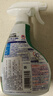 花王（KAO）厨房油污清洁剂400ml 油污净厨房重油污去抽油烟机专用清洗剂喷雾 实拍图