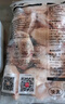 上鲜 鸡翅中 净重2斤 单个40-50g大翅中 出口级 鸡翅膀烤鸡翅鸡肉 实拍图