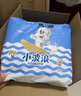 巴布豆小波浪超柔拉拉裤XL60片(11.5-14KG)婴儿尿不湿 干爽 透气 实拍图